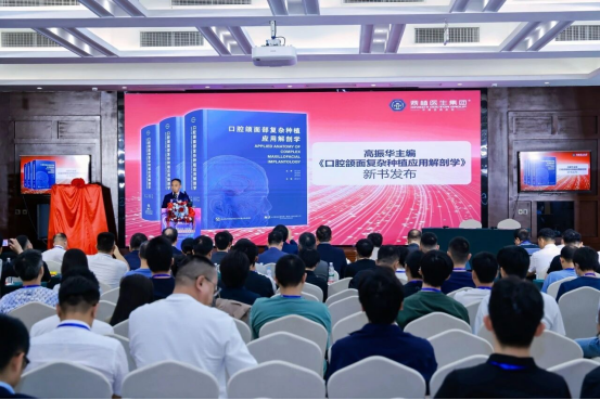 1783410059118811.png 新书发布