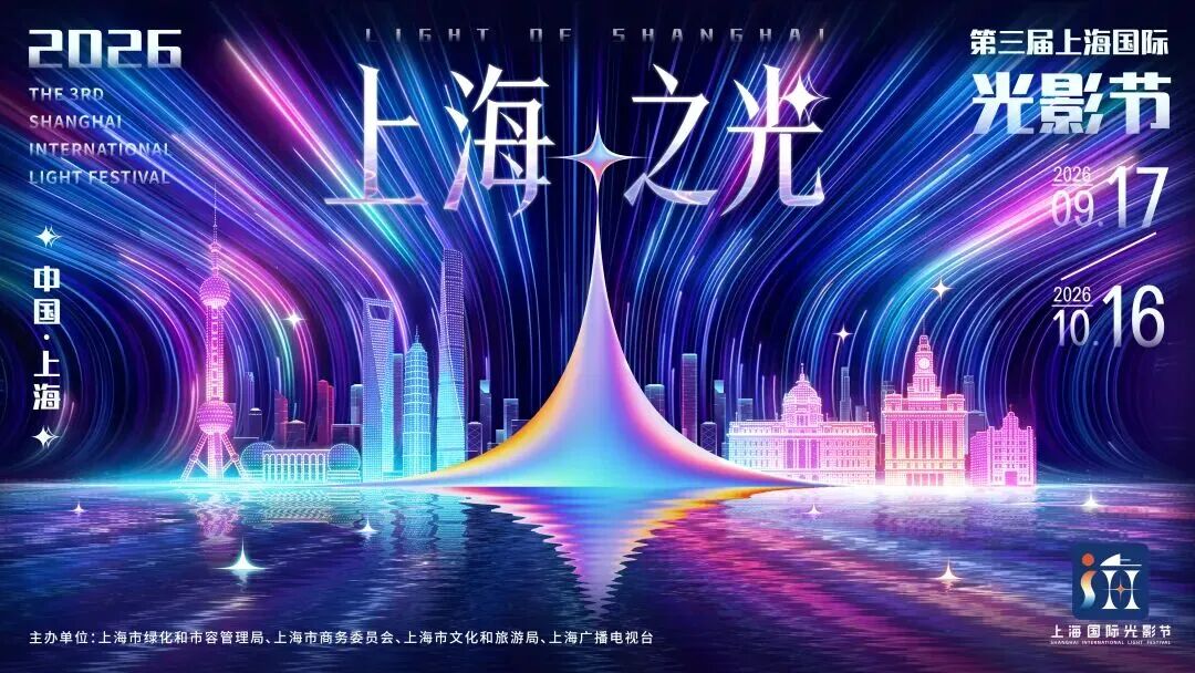 微信图片_2026-09-24_152808_277.jpg