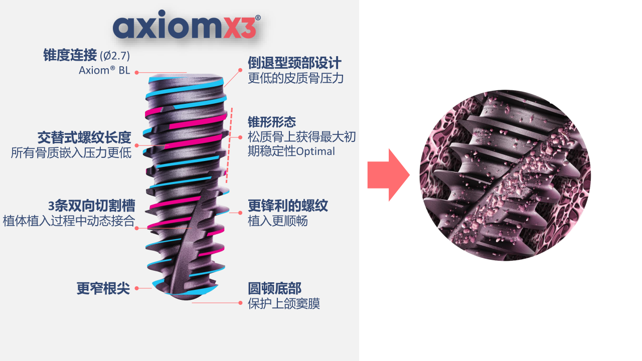 微信图片_2026-09-30_105710_675.png